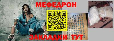 спиды Краснодар