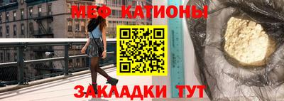 кокаин колумбия Краснознаменск
