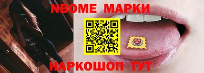 кокаин колумбия Краснознаменск