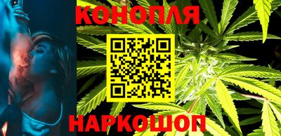 спиды Краснодар