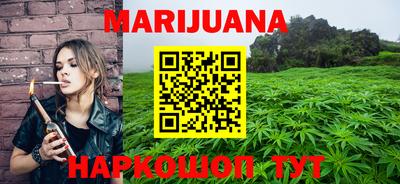 спиды Краснодар