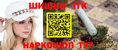 кокаин колумбия Краснознаменск