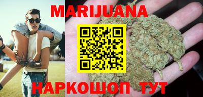 кокаин колумбия Краснознаменск