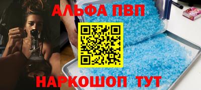 кокаин колумбия Краснознаменск
