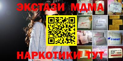 кокаин колумбия Краснознаменск