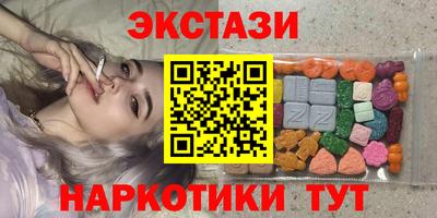 2c-b Краснокаменск