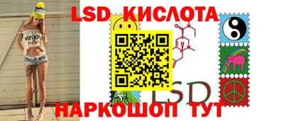 кокаин колумбия Краснознаменск
