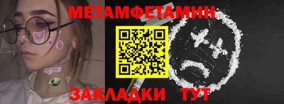 кокаин колумбия Краснознаменск