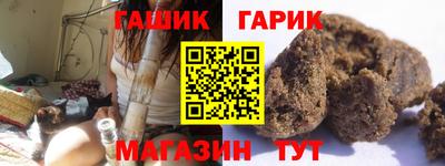спиды Краснодар