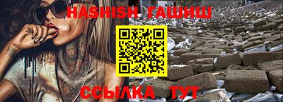 кокаин колумбия Краснознаменск