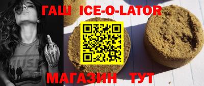 кокаин колумбия Краснознаменск