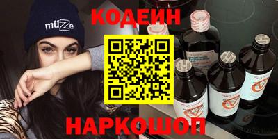 спиды Краснодар