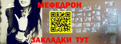 кокаин колумбия Краснознаменск