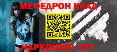 спиды Краснодар