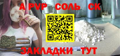 кокаин колумбия Краснознаменск